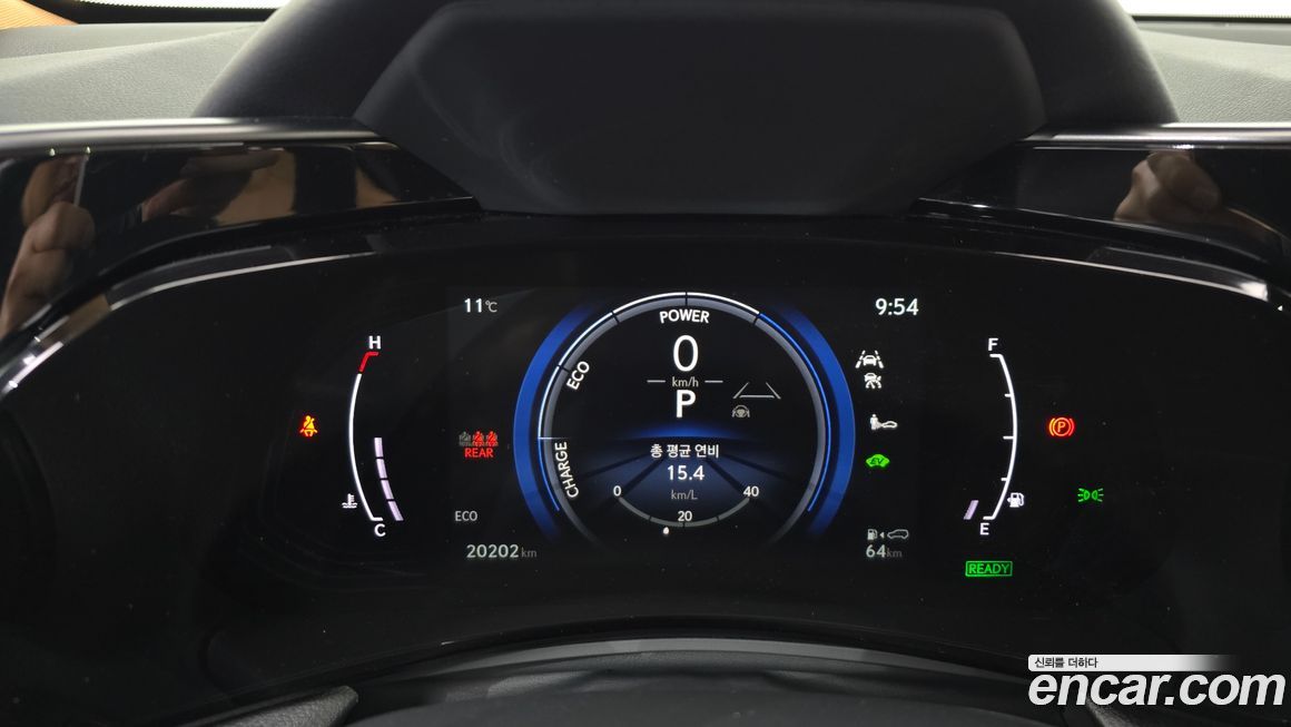 Lexus NX 2024