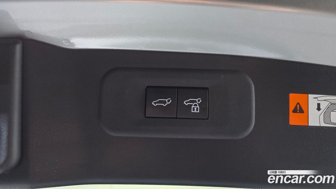 Lexus NX 2024