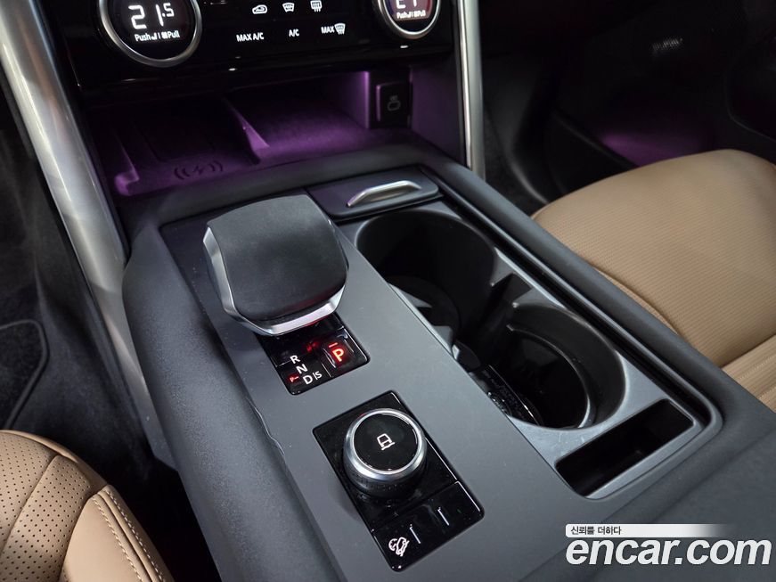 Land Rover Discovery 2025