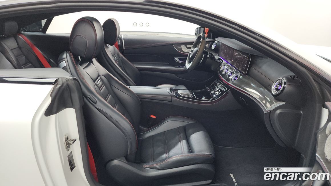 Mercedes-Benz E-Class 2023