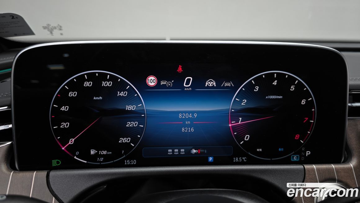 Mercedes-Benz E-Class 2025