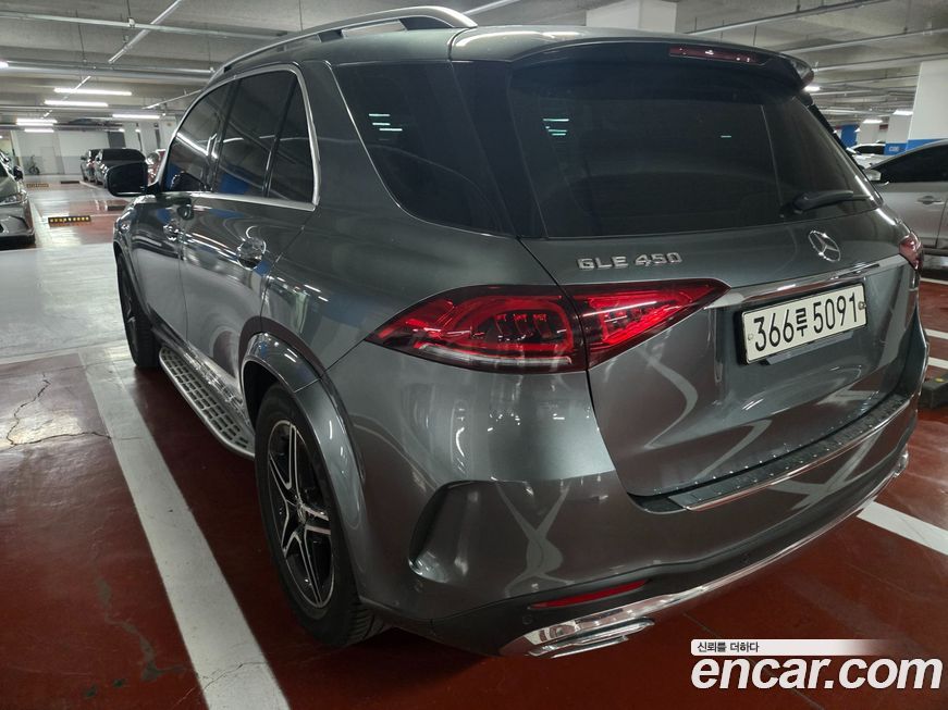 Mercedes-Benz GLE-Class 2020