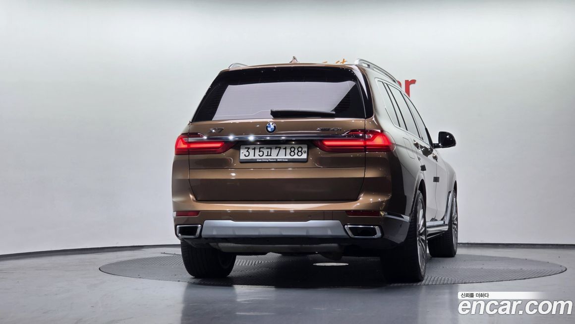 BMW X7 2020