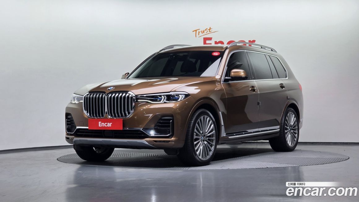 BMW X7 2020