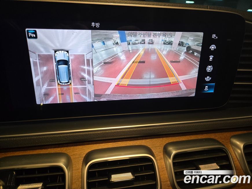 Mercedes-Benz GLE-Class 2020