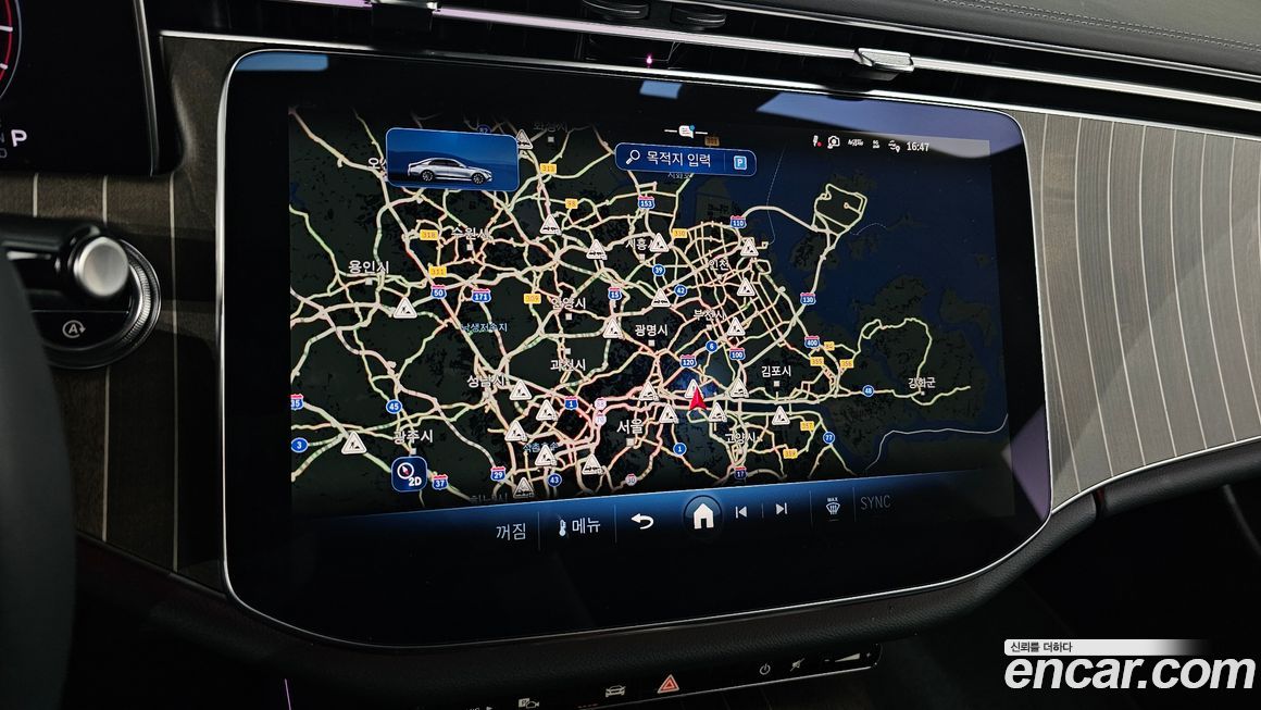Mercedes-Benz E-Class 2024