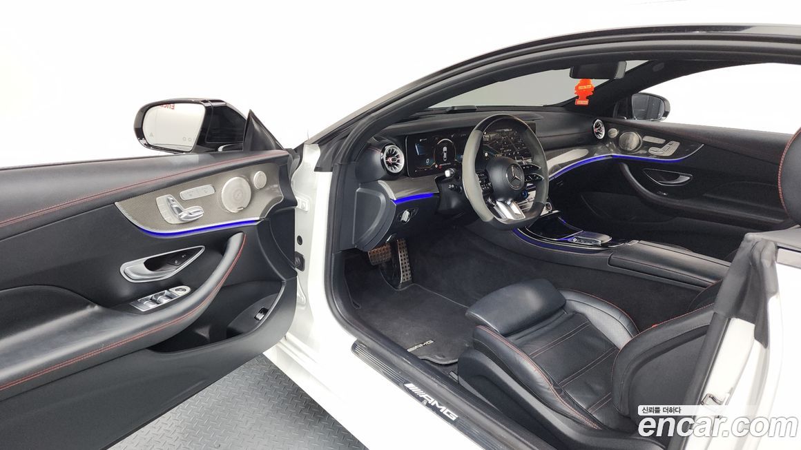 Mercedes-Benz E-Class 2023