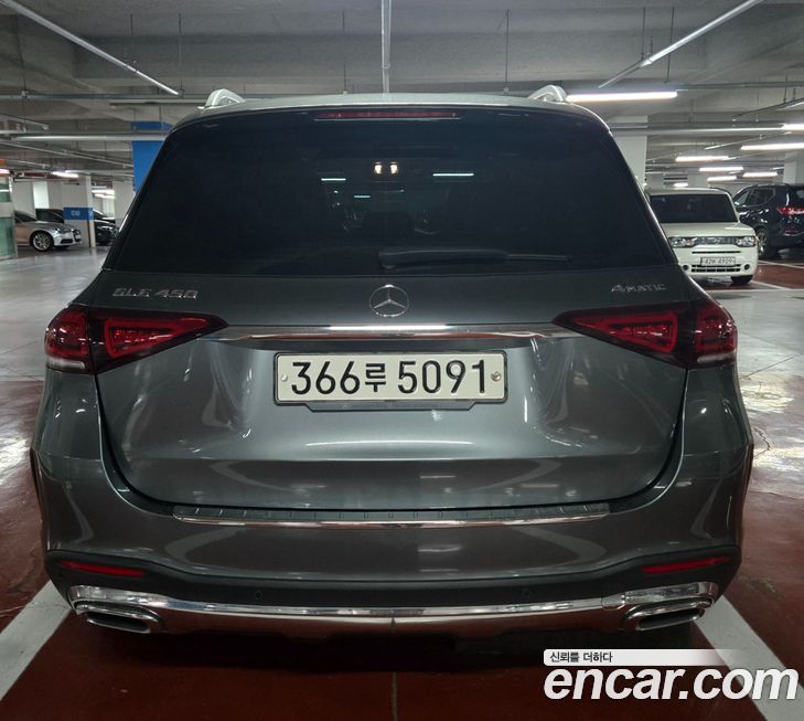 Mercedes-Benz GLE-Class 2020