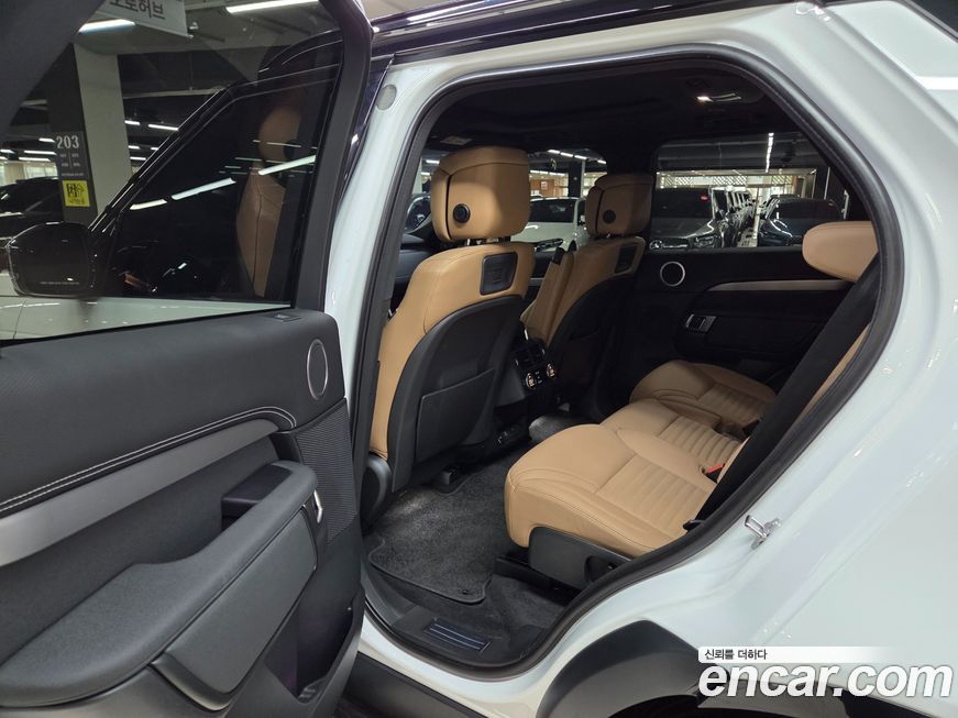 Land Rover Discovery 2025