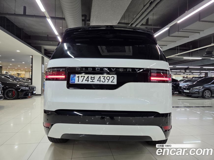 Land Rover Discovery 2025