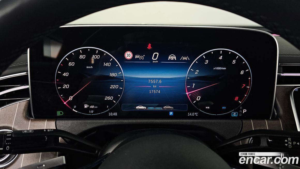 Mercedes-Benz E-Class 2024