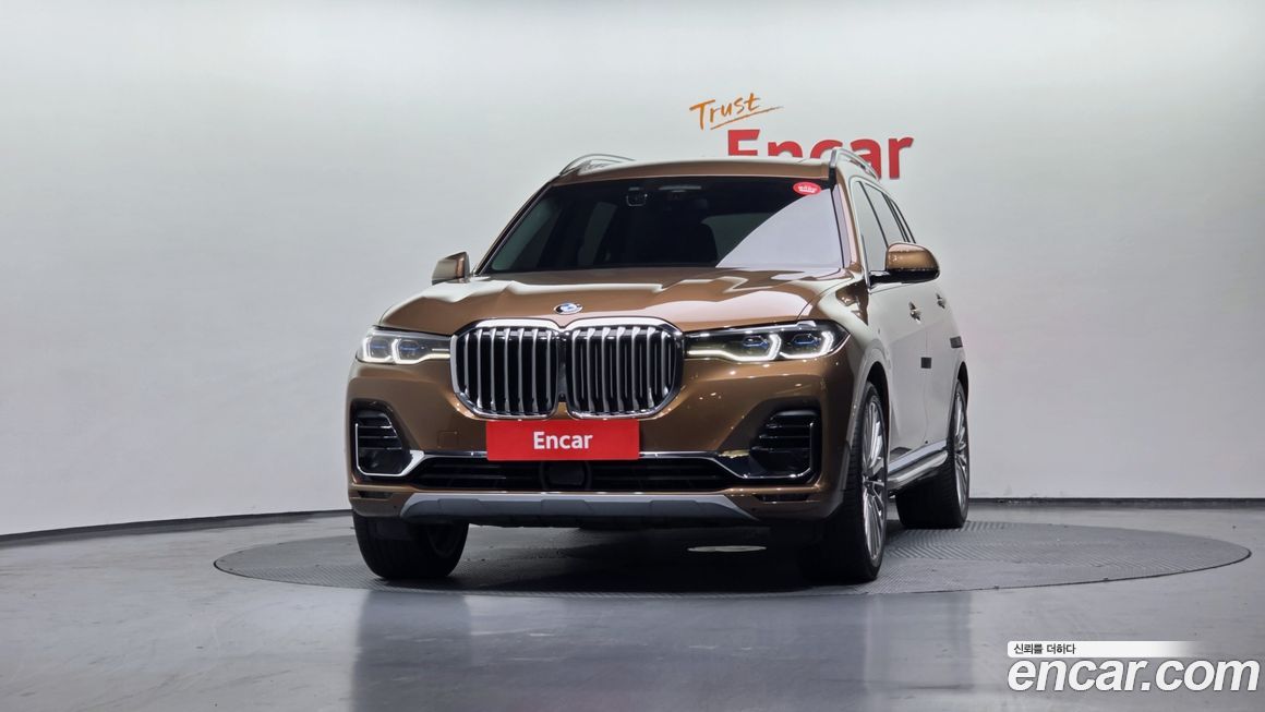 BMW X7 2020