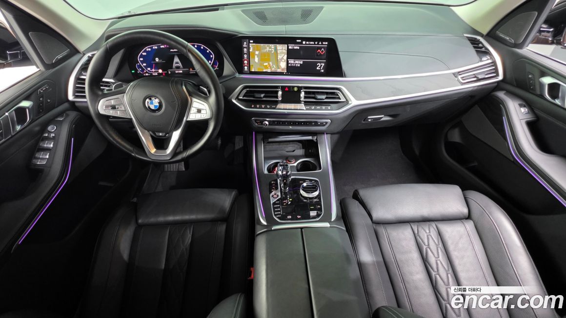 BMW X7 2020