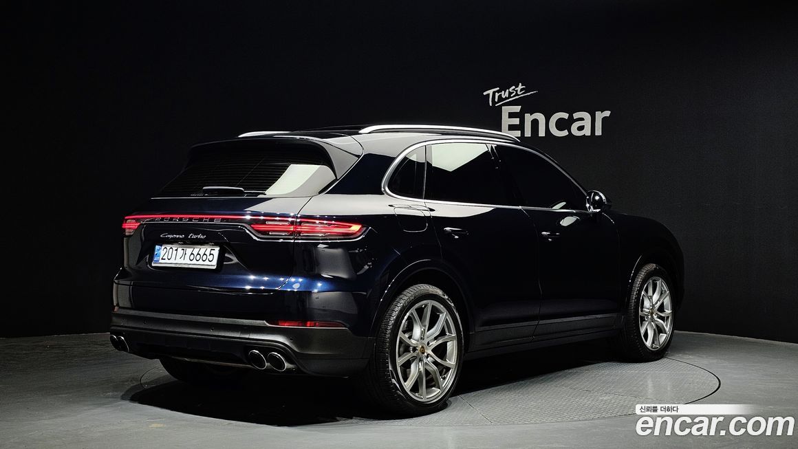 Porsche Cayenne 2020