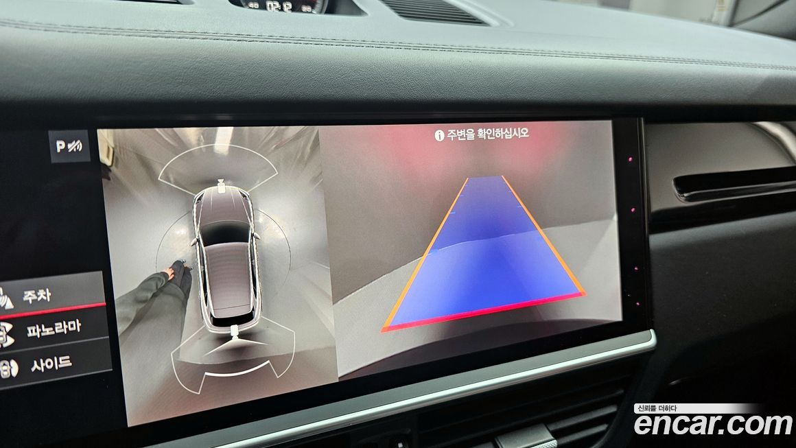 Porsche Cayenne 2020