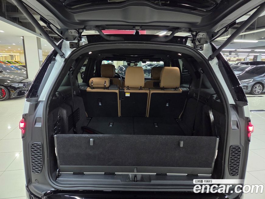 Land Rover Discovery 2025