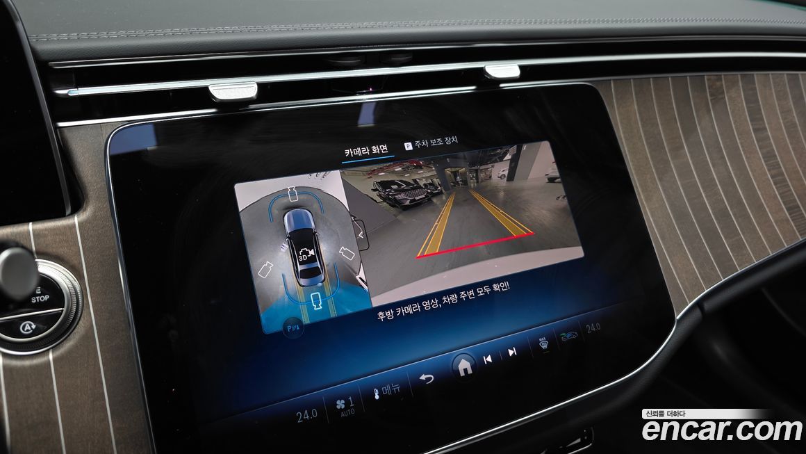 Mercedes-Benz E-Class 2025