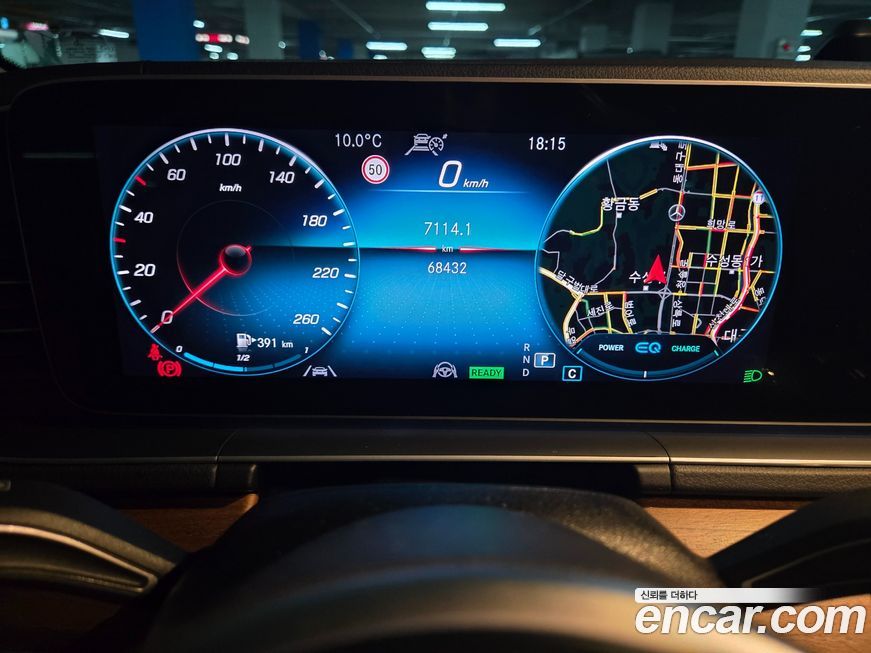 Mercedes-Benz GLE-Class 2020