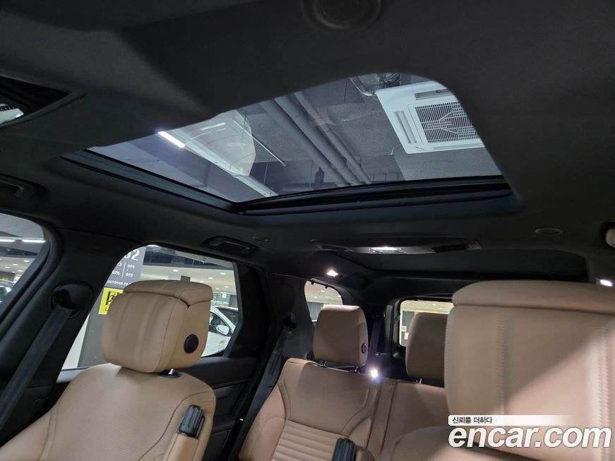 Land Rover Discovery 2025