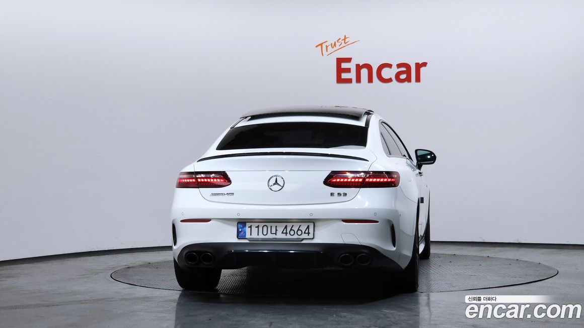 Mercedes-Benz E-Class 2023