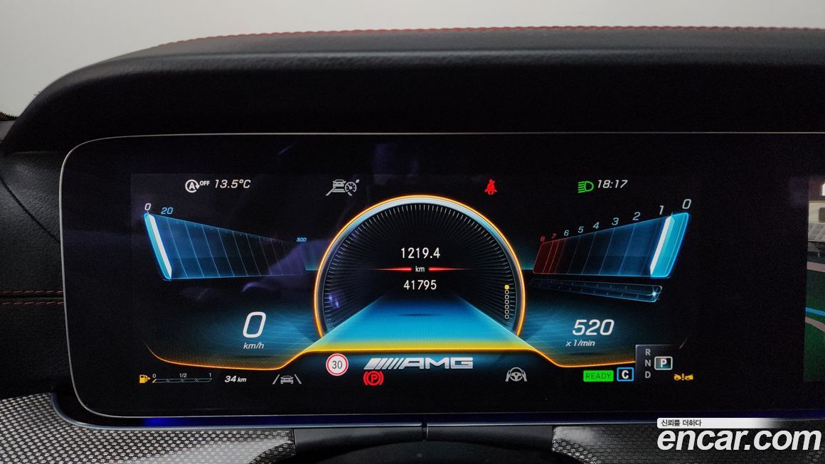 Mercedes-Benz E-Class 2023