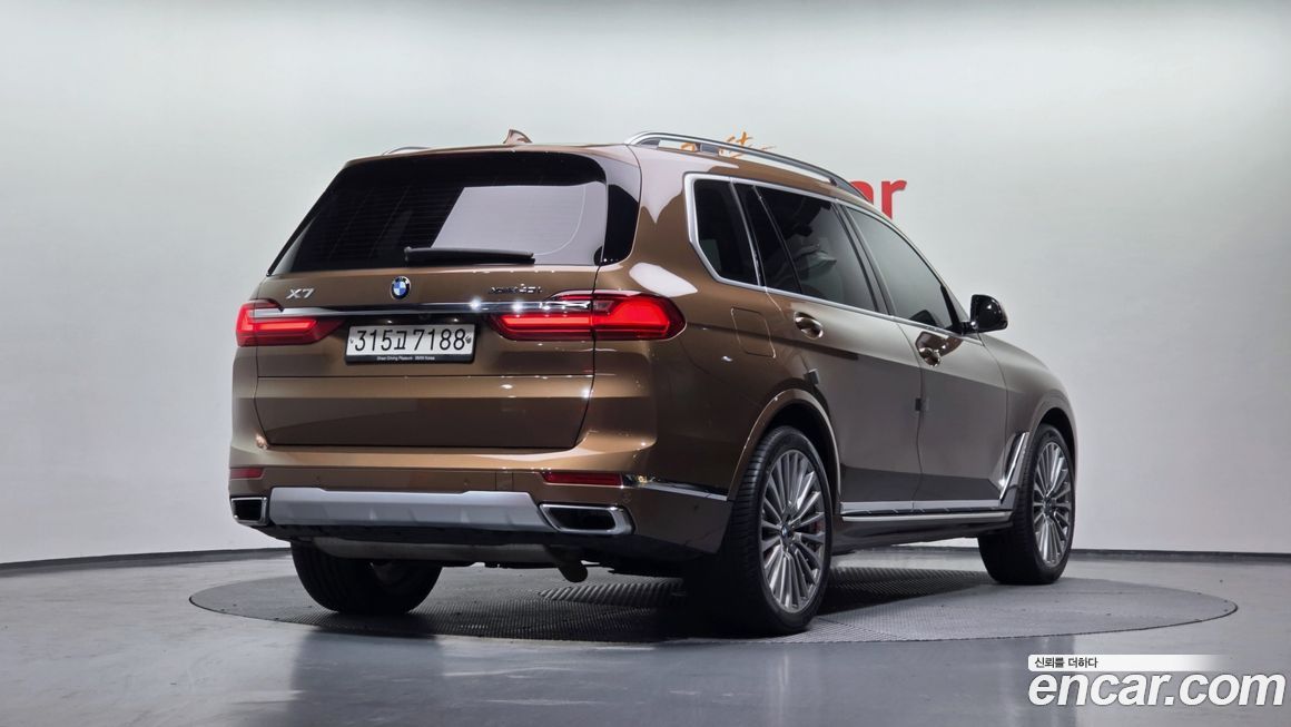 BMW X7 2020