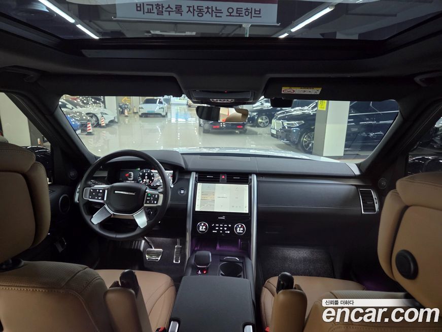 Land Rover Discovery 2025