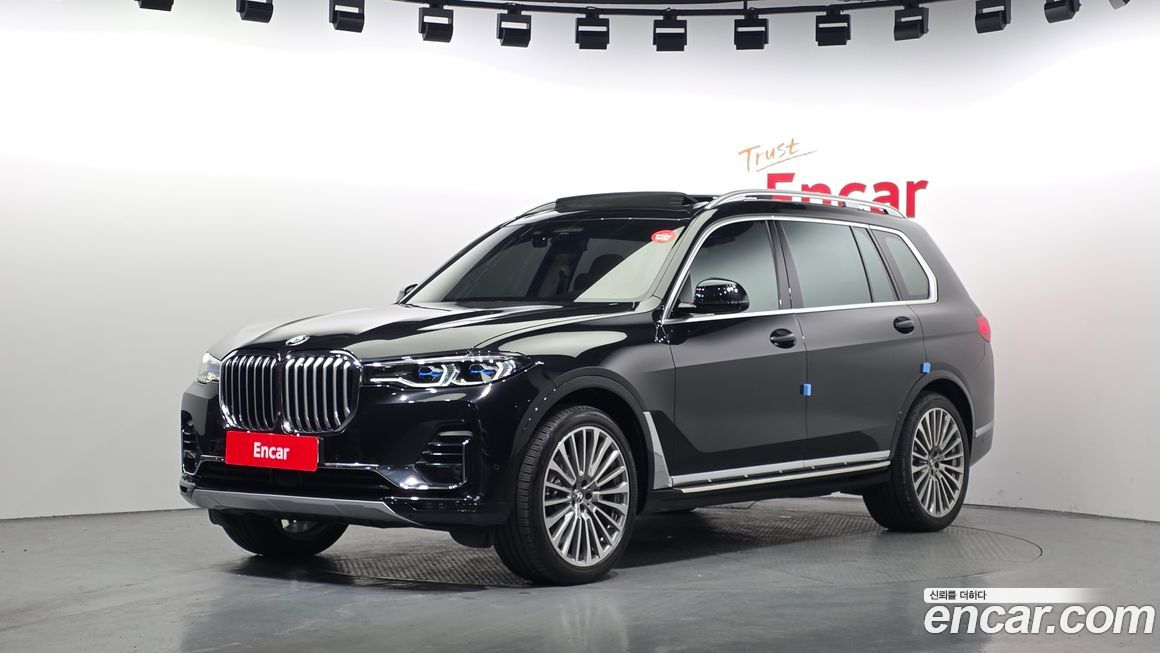 BMW X7 2022
