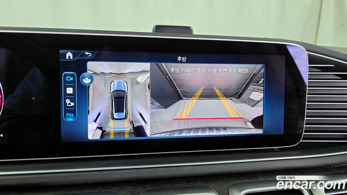 Mercedes-Benz GLE-Class 2024