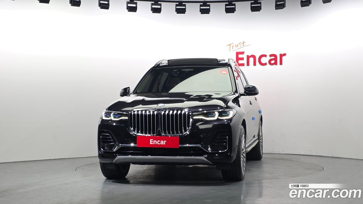 BMW X7 2022