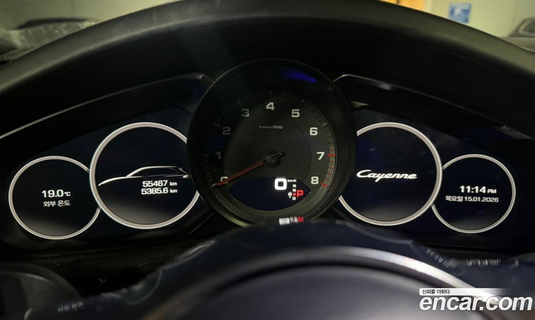 Porsche Cayenne 2019