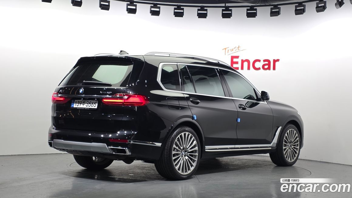 BMW X7 2022