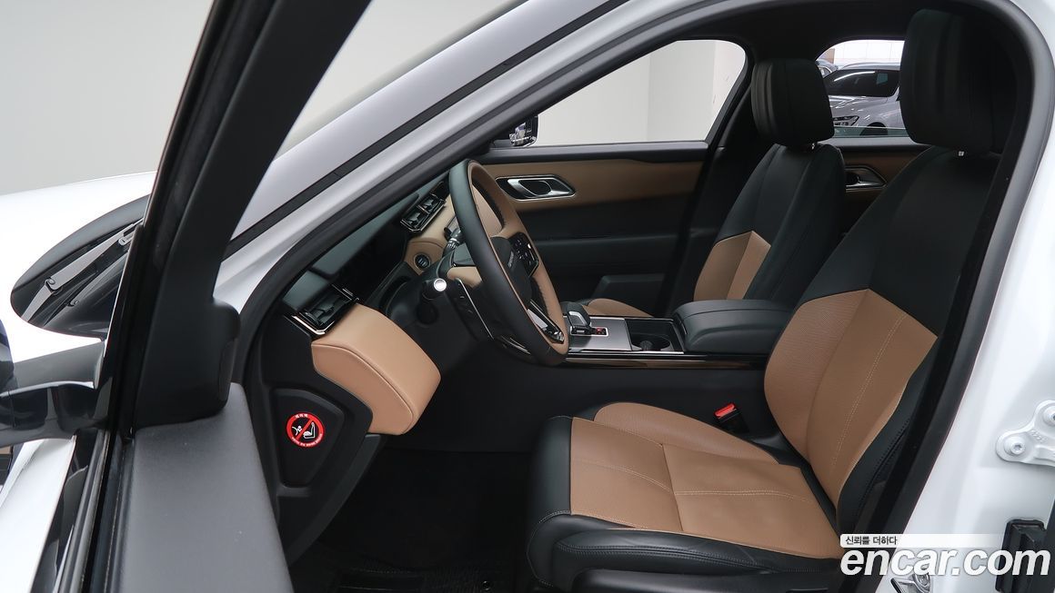 Land Rover Range Rover Velar 2025