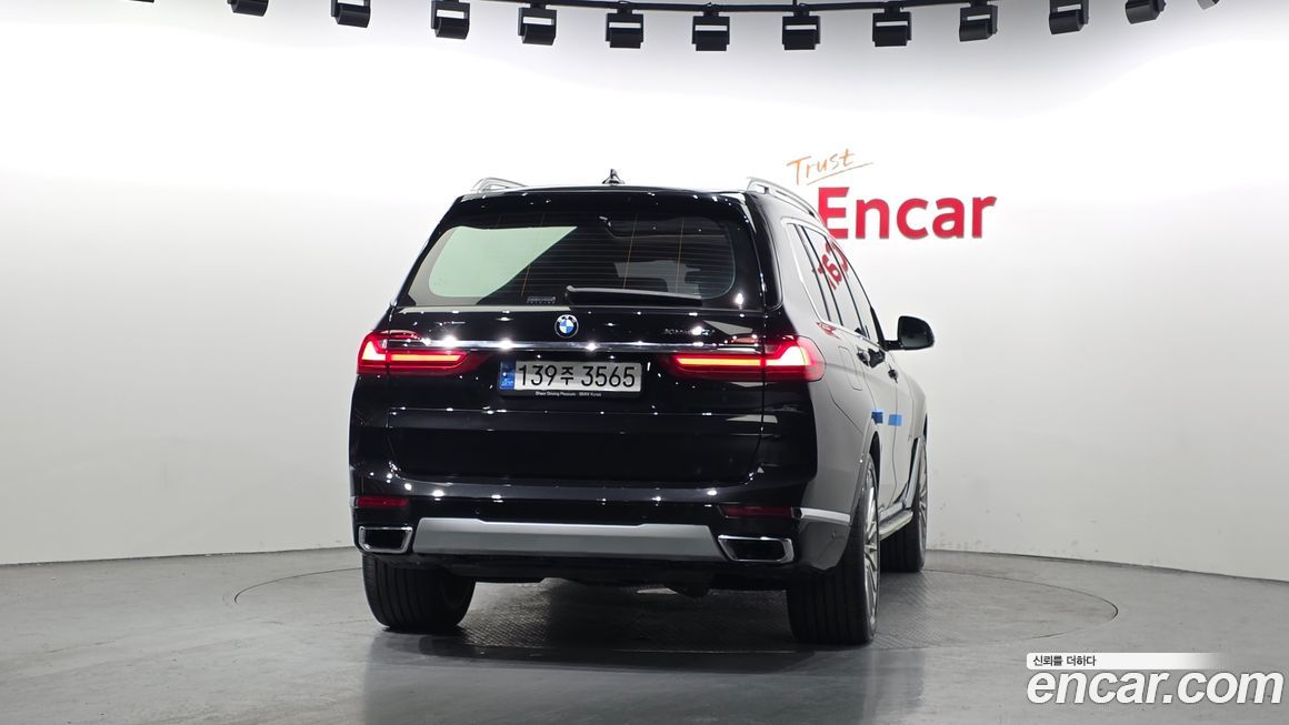 BMW X7 2022