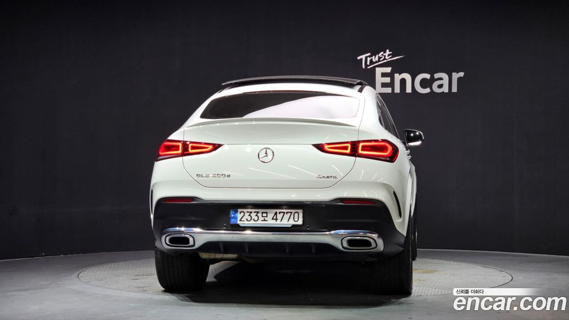 Mercedes-Benz GLE-Class 2023