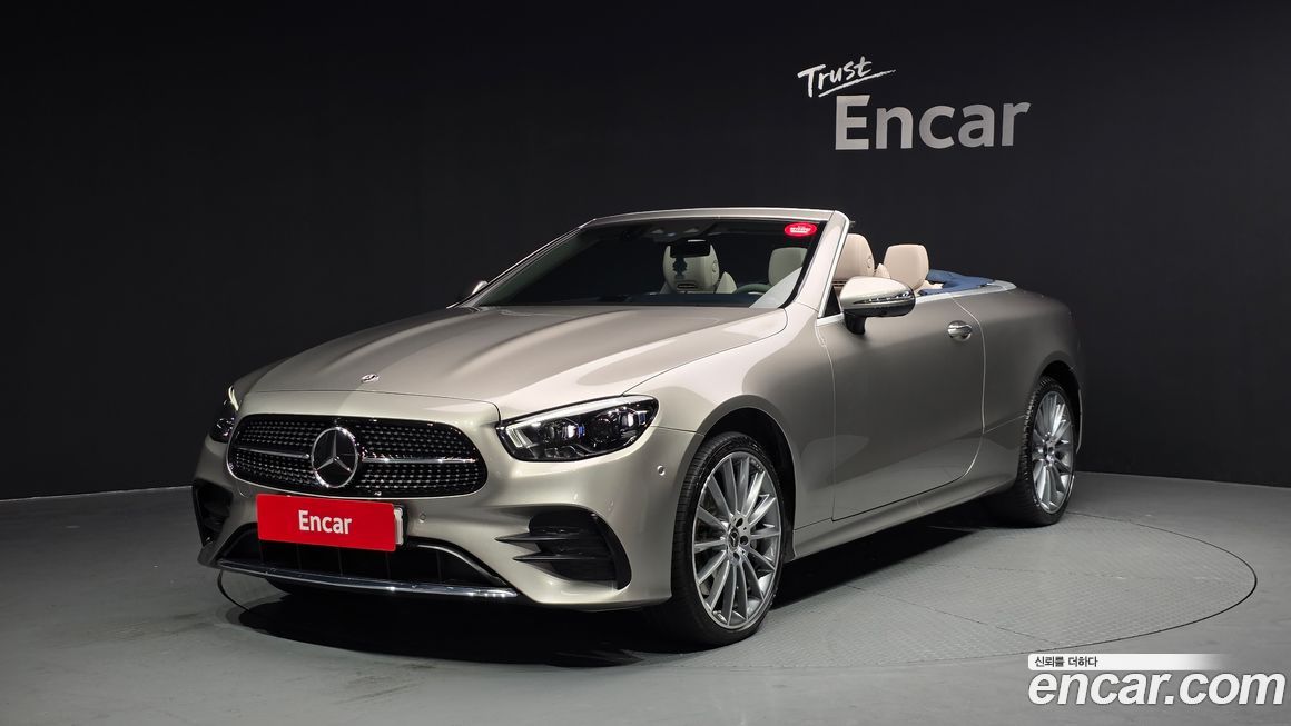 Mercedes-Benz E-Class 2022