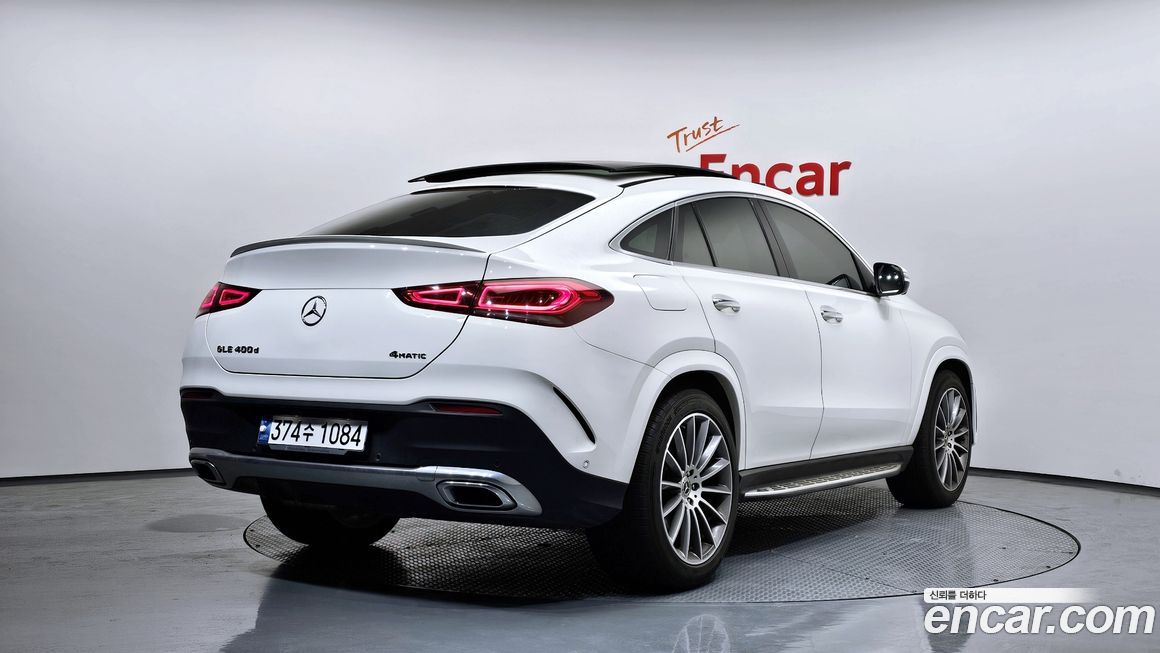 Mercedes-Benz GLE-Class 2023