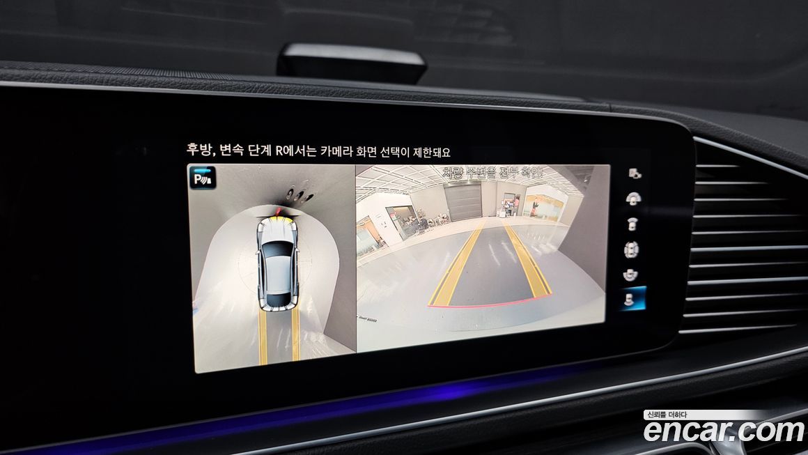 Mercedes-Benz GLE-Class 2023