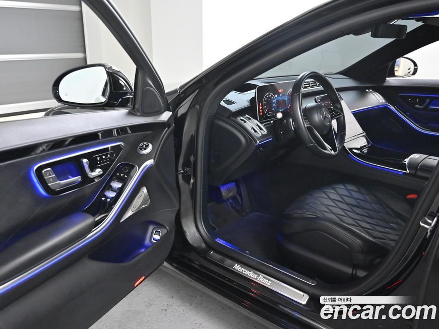 Mercedes-Benz S-Class 2022