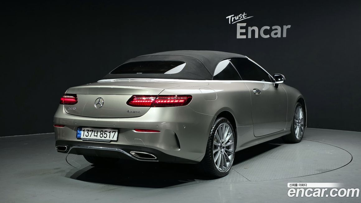 Mercedes-Benz E-Class 2022