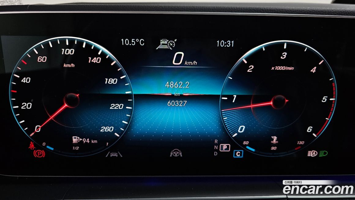 Mercedes-Benz GLE-Class 2023