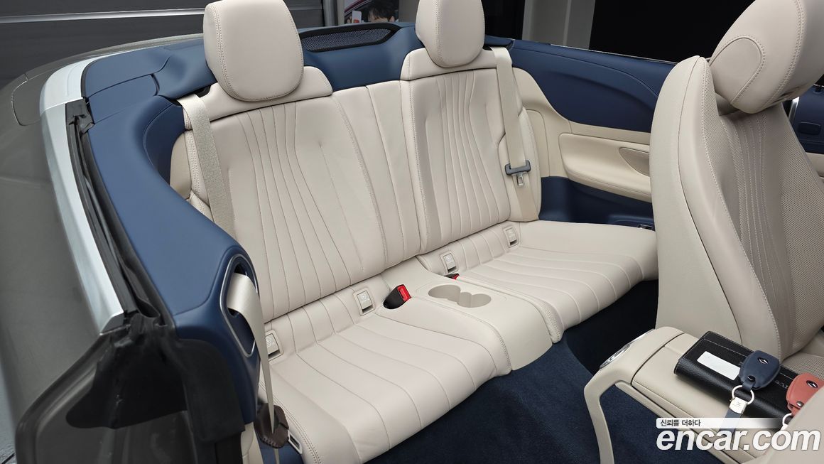 Mercedes-Benz E-Class 2022