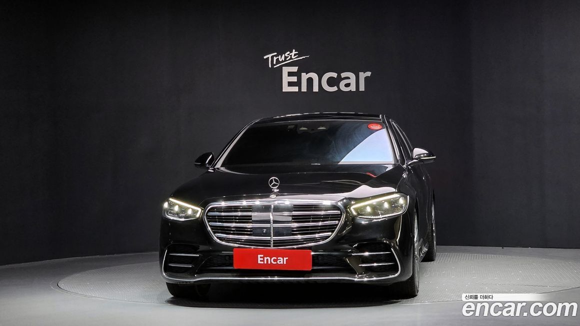 Mercedes-Benz S-Class 2022