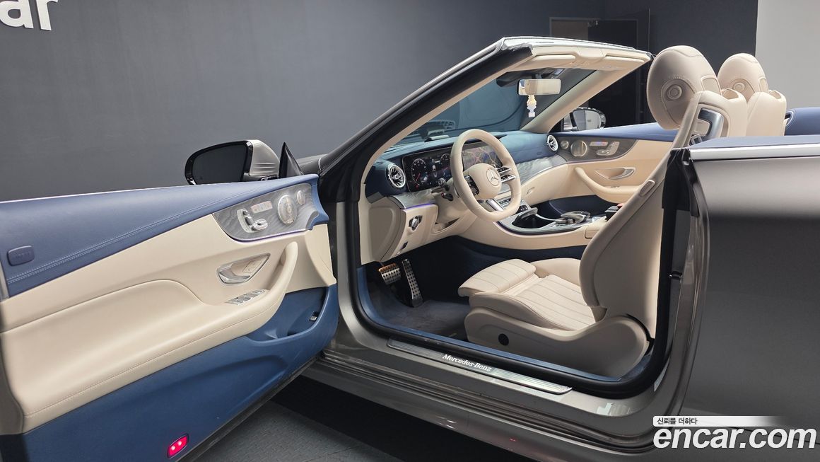 Mercedes-Benz E-Class 2022