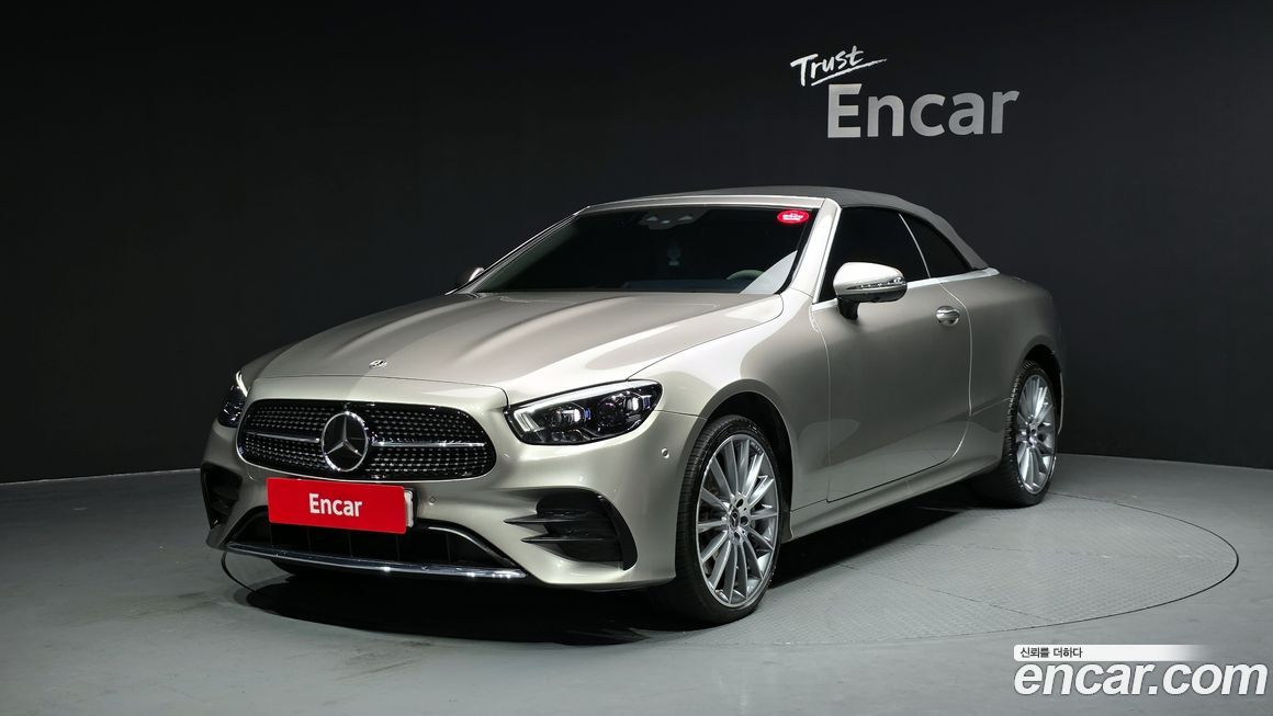Mercedes-Benz E-Class 2022