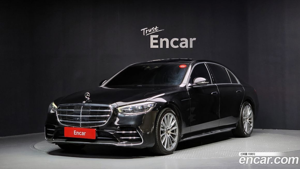 Mercedes-Benz S-Class 2022