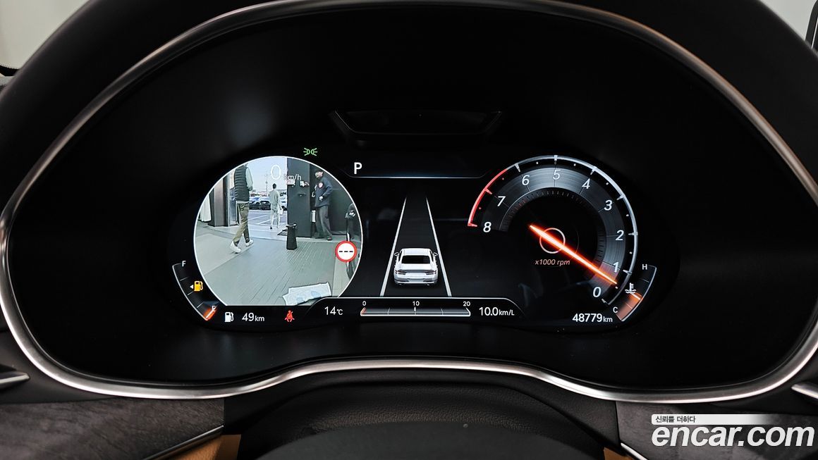 Genesis G80 2022