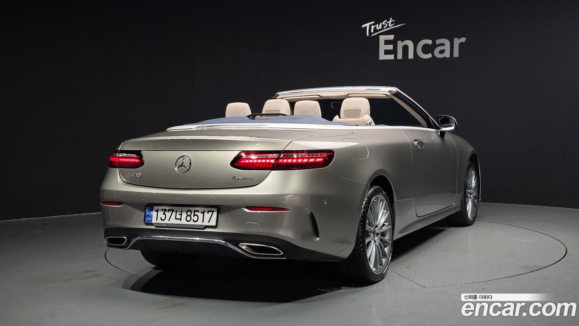 Mercedes-Benz E-Class 2022