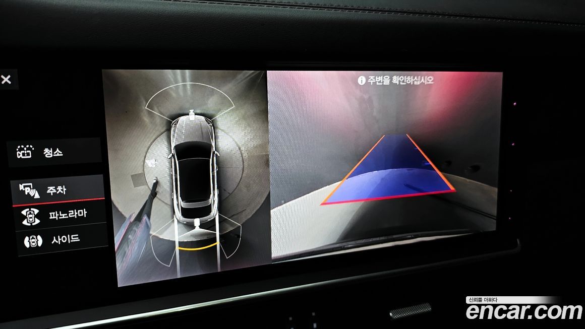 Porsche Cayenne 2021