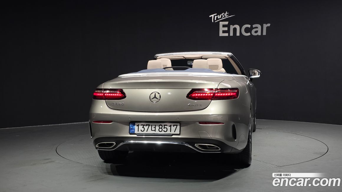 Mercedes-Benz E-Class 2022